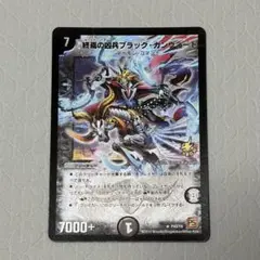 バディファイト 怒裏留バンカー 究極レア - メルカリ