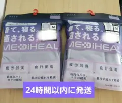 Item thumbnail for item 810cb273-3313-4917-9ece-d70a6ba01e7d