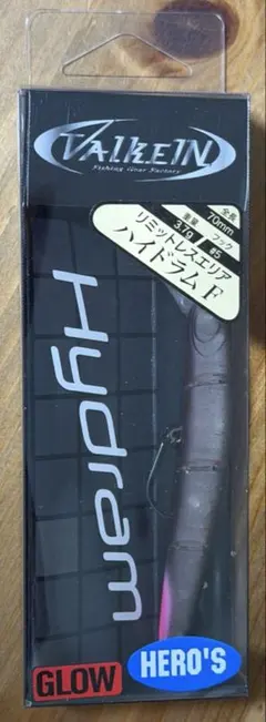 新品未使用　ハイドラムS F リミットメイカー　陰キャ　かげお 2026年最新】ヴァルケイン ハイドラムの人気アイテム - メルカリ