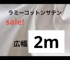 Item thumbnail for item 1e2dcaee-a0e5-4b7f-84c0-5387aec3652e