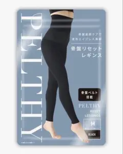 PELTHY 骨盤リセットレギンス　Rrmamaさん専用