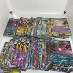 ポケモンカード RR 70枚まとめ売り