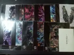 鬼滅シアター「鬼滅の刃」特別編集版劇場上映 入場者特典 12点セット　無限列車編