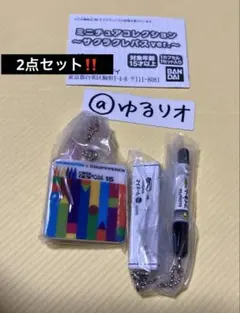 匿名配送 ミニチュアコレクション サクラクレパス セット