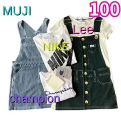 子供服　おまとめ　100 新品タグ付き有り　ワンピース　カットソー　キッズ服