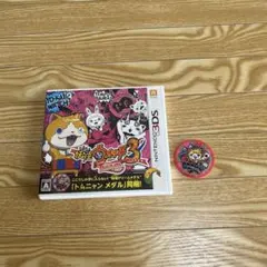 妖怪ウォッチ3 テンプラ トムニャンメダル付　3DS 2DS TEMPURA