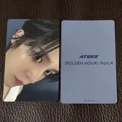 【即日発送可能】 ATEEZ タワレコ 渋谷 限定 ラキロト ユノ