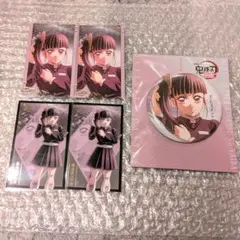 鬼滅の刃 栗花落カナヲ まとめ売り 2025年最新】栗花落カナヲ まとめ売りの人気アイテム - メルカリ