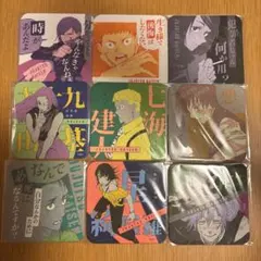 呪術廻戦 アートコースター