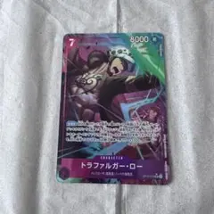 2026年最新】ワンピースカードパラレルまとめ売りの人気アイテム