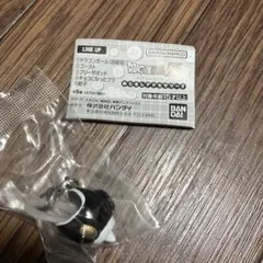 ドラゴンボールZ めじるしアクセサリー2 フリーザポッド