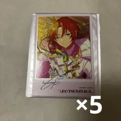 月永レオ あんスタ 10周年 展示会 特典 ぱしゃっつ 15枚 - メルカリ