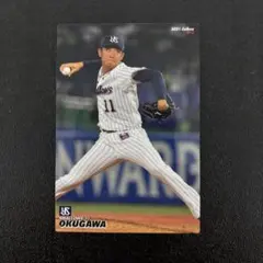2026年最新】奥川恭伸 プロ野球チップスの人気アイテム - メルカリ
