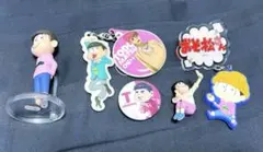 おそ松さん ダメ松コレクション 缶バッジ ニートアイランド トド松
