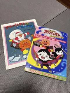 Item thumbnail for item 4e0eb522-7fd9-4eeb-bcf3-1b6ab4e89d6c