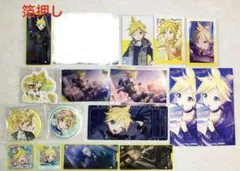 プロセカ 鏡音レン まとめ売り