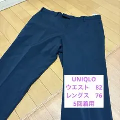 りんだまん様✳︎感動パンツ　コットンライク　ネイビー