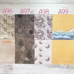 1枚¥38☆海外作家様デザインペーパー（ジャーナル・時計・くま・波）