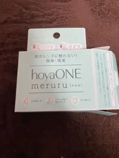 Item thumbnail for item 2d44b761-f1d6-4e68-954f-f6bf2d9997c7