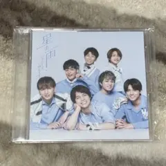 ジャニーズWEST　星の雨