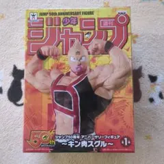 Item thumbnail for item 7b5cd407-e8e1-4d31-b6ca-631929a263c1