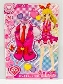 アイカツアンコール 先行配布 ピンクステージ ベスト＆スカート おまけ