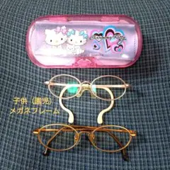 Item thumbnail for item 2844a9a0-1864-435a-b63d-66b2169a6fcd