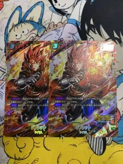 sirokuma様 リクエスト 3点 まとめ商品