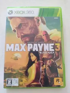[XBOX360]マックス・ペイン3(MAX PAYNE3)