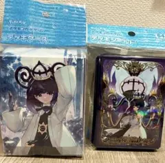 ムク＆メガシャンデラ デッキシールド ケース セット ポケモン 新品未