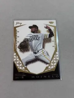 BBM glory 2022 新品未開封　シュリンク付き Yahoo!オークション -「bbm glory 未開封」の落札相場・落札価格