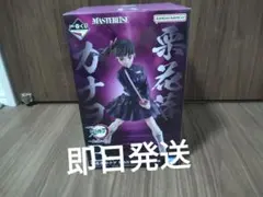 一番くじ 鬼滅の刃 B賞 栗花落カナヲ MASTERLISE - メルカリ