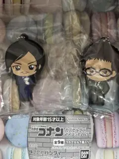 名探偵コナン　カプセルラバーマスコット2025 諸伏高明 風見裕也