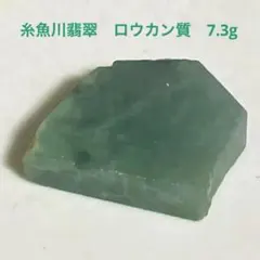 ジョアぽん様 リクエスト 2点 まとめ商品