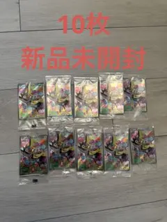 ナンジャモのカイデン P [SV-P 232](プロモーションカード)