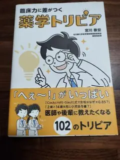 Item thumbnail for item 7668c817-0805-4cc2-9e78-6a8872087aab