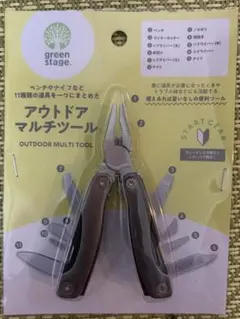 green stage 야외 멀티 툴 11 종류 갖추어지면 우울 없음