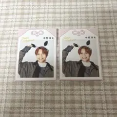 WEST. 中間淳太 推しお守り TVガイド