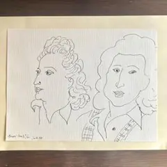 Item thumbnail for item 2a9d1073-a95d-4b3e-a327-f7112b02033b