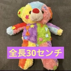 2026年最新】KAWAIIベア ミセスの人気アイテム - メルカリ