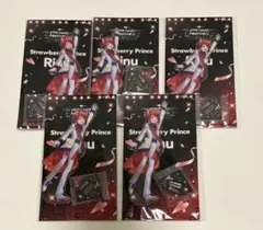 最終価格！すとぷり 莉犬くん グッズまとめ売り アクスタ9枚 - メルカリ