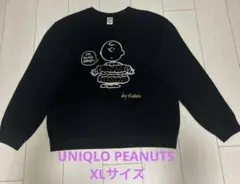 UNIQLOユニクロ PEANUTS トレーナー