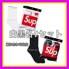 Supreme/Hanes Crew Socks ヘインズ　ソックス　2足　白黒のサムネイル