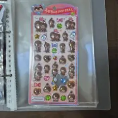 【正規品】うるちゅる　もんちっち