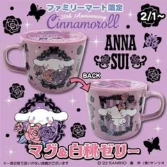 Item thumbnail for item a6f18b33-8f9b-4df4-8223-a7427225c15d