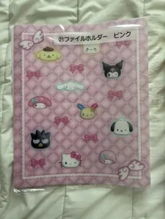 サンリオキャラクターズ　当たりくじ