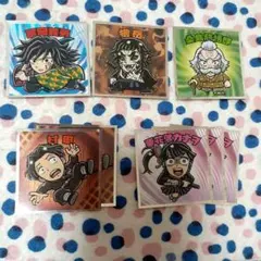 【鬼滅の刃】鬼滅の刃マンチョコ シール 5種8枚セット