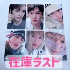 RIIZE All of you 東京ドーム 会場限定 トレカ 6種　コンプ