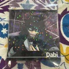 僕のヒーローアカデミア 荼毘