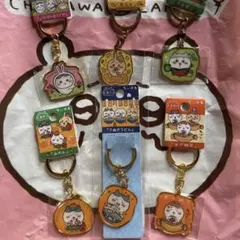 ちいかわご当地キーホルダー6個セット